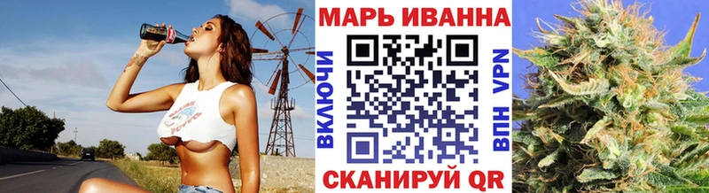 Где продают наркотики Пугачёв Каннабис APVP ГАШ МЕФ Кокаин