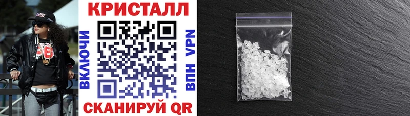 MEGA вход  Пугачёв  Amphetamine 98% 