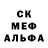 МЕТАДОН белоснежный Sadi Vold