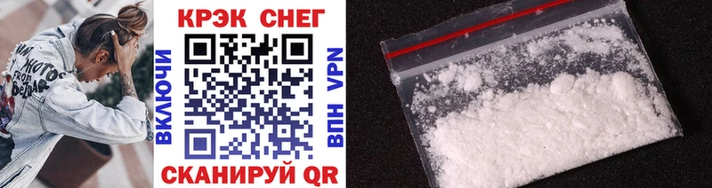 COCAIN VHQ  Пугачёв 
