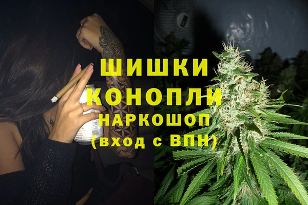 не бодяженный Киреевск