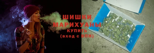 марки nbome Аркадак