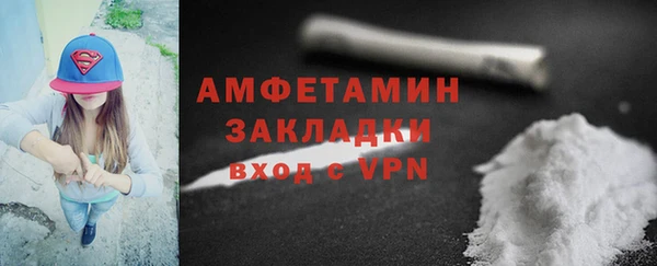 ПСИЛОЦИБИНОВЫЕ ГРИБЫ Киренск