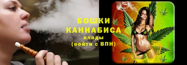 марки nbome Аркадак