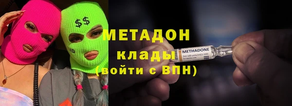 молекула духа Арсеньев