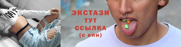 марки nbome Аркадак
