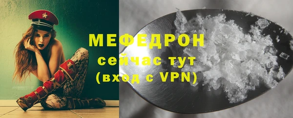 кокаин колумбия Каменка