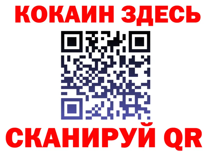 A-PVP СК КРИС ТОР мориарти omg Пугачёв